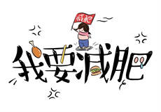 霍寒辞池鸢第21章
