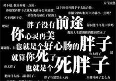 宋先生的宠妻计划28
