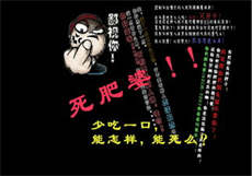 傻女重生神医弃女免费阅读
